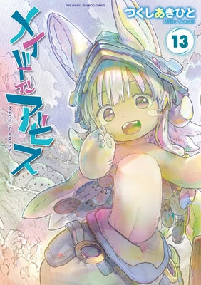 Made in Abyss Vol. 13 by Tsukushi, Akihito