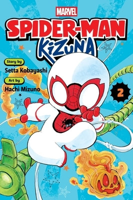 Spider-Man: Kizuna, Vol. 2 by Kobayashi, Setta