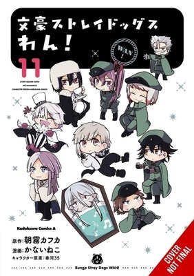 Bungo Stray Dogs: Wan!, Vol. 11 by Kanai, Neco