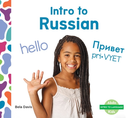 Intro to Russian by Davis, Bela