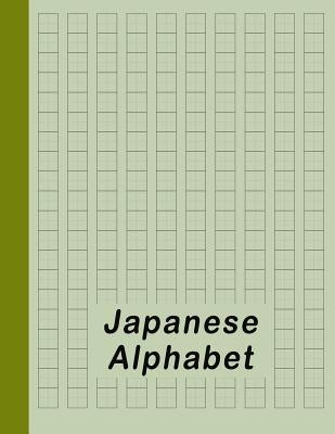 Japanese Alphabet: Hiragana Katakana Genkouyoushi & Kanji Practice Workbook - Green by Dot, Red
