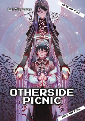 Otherside Picnic: Omnibus 4 by Miyazawa, Iori
