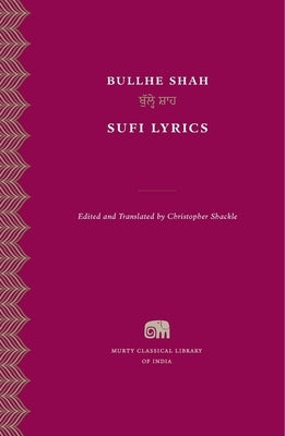 Sufi Lyrics by Shah, Bullhe