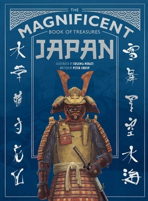 The Magnificent Book of Treasures: Japan by Chrisp, Peter