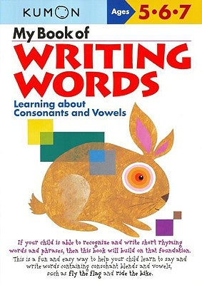 Kumon My Book of Writing Words by Kumon Publishing