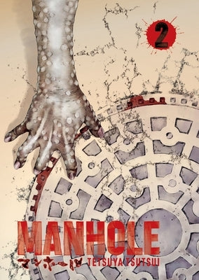 Manhole Volume 2: Volume 2 by Tsutsui, Tetsuya