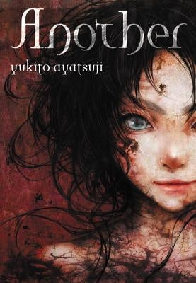 Another (Light Novel) by Ayatsuji, Yukito