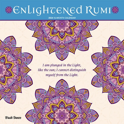 Enlightened Rumi 2024 Square Brush Dance by Browntrout