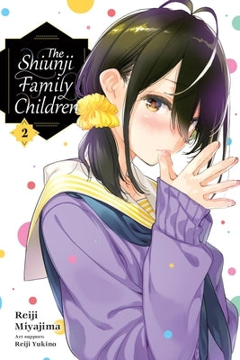 The Shiunji Family Children, Vol. 2 by Miyajima, Reiji