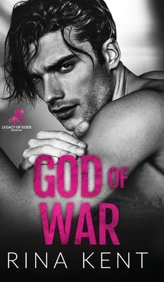 God of War by Kent, Rina