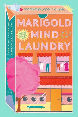 Marigold Mind Laundry by Yun, Jungeun
