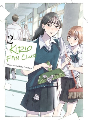 Kirio Fan Club 2 by Chikyu No Osakana Ponchan