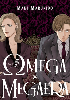 Omega Megaera 5 by Marukido, Maki