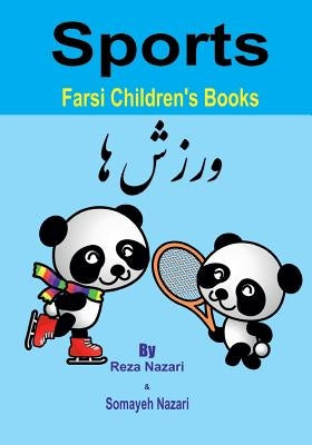 Farsi Children's Books: Sports by Nazari, Somayeh