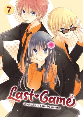 Last Game Vol. 7 by Amano, Shinobu