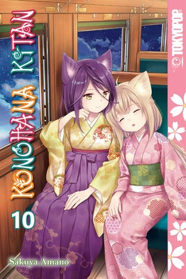 Konohana Kitan, Volume 10 by Amano, Sakuya