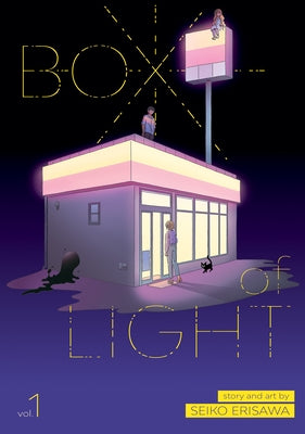 Box of Light Vol. 1 by Erisawa, Seiko