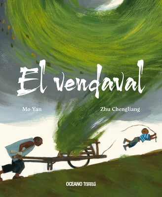 El Vendaval by Yan, Mo