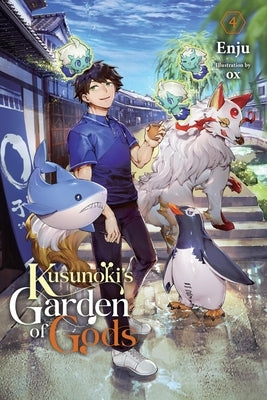 Kusunoki's Garden of Gods, Vol. 4 (Light Novel): Volume 4 by Enju