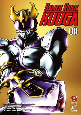 Kamen Rider Kuuga Vol. 8 by Ishinomori, Shotaro