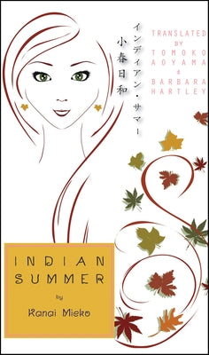 Indian Summer by Kanai, Mieko