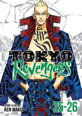 Tokyo Revengers (Omnibus) Vol. 25-26 by Wakui, Ken