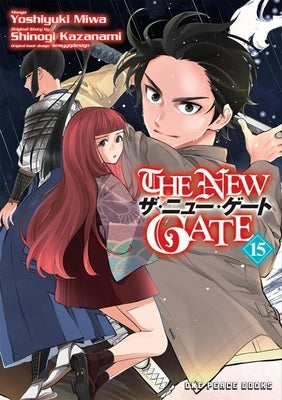 The New Gate Volume 15 by Miwa, Yoshiyuki