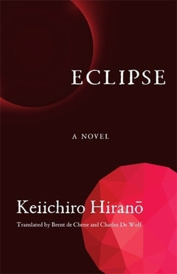 Eclipse by Hirano, Keiichiro