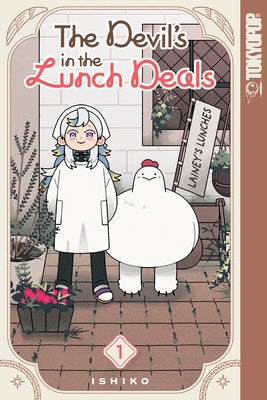 The Devil's in the Lunch Deals, Volume 1 by Ishiko