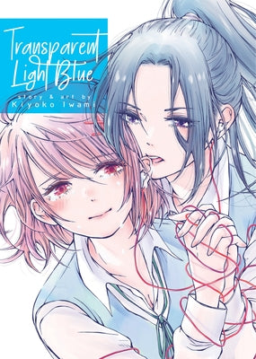 Transparent Light Blue by Iwami, Kiyoko