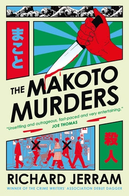 The Makoto Murders by Jerram, Richard
