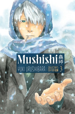 Mushishi Collector's Edition 3 by Urushibara, Yuki