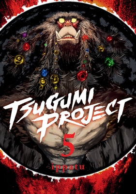 Tsugumi Project 5 by Ippatu
