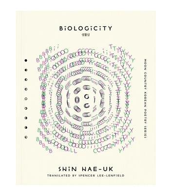 Biologicity by Hae-Uk, Shin