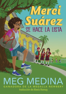 Merci Su?rez Se Hace La Lista by Medina, Meg