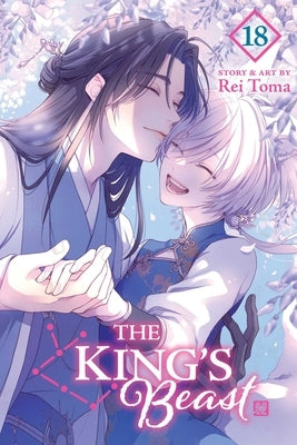 The King's Beast, Vol. 18 by Toma, Rei