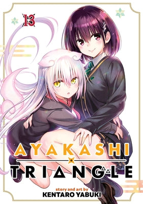 Ayakashi Triangle Vol. 13 by Yabuki, Kentaro