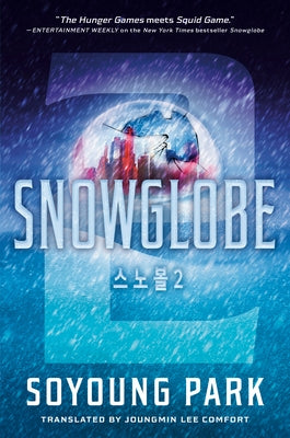 Snowglobe 2 by Park, Soyoung