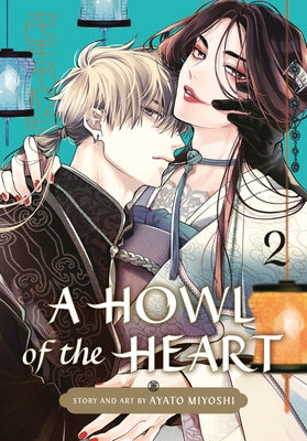 A Howl of the Heart 02 by Miyoshi, Ayato