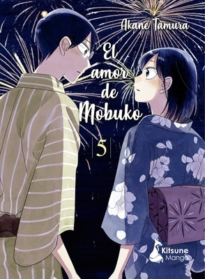 Amor de Mobuko 5, El by Tamura, Akane