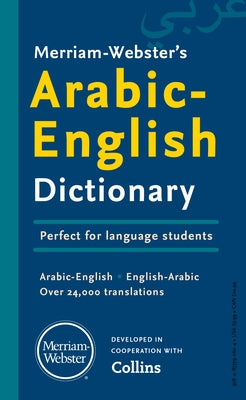 Merriam-Webster's Arabic-English Dictionary by Merriam-Webster