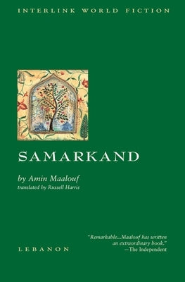 Samarkand by Maalouf, Amin