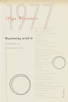 Beginning with O by Broumas, Olga