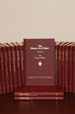 Set - History of Al-Tabari: Volumes 1-40 (Includes Index) by Yarshater, Ehsan