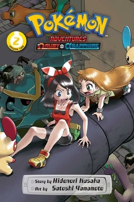 Pokémon Adventures: Omega Ruby and Alpha Sapphire, Vol. 2 by Kusaka, Hidenori