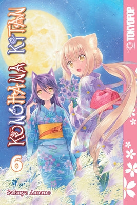 Konohana Kitan, Volume 6 by Amano, Sakuya