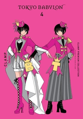 Clamp Premium Collection Tokyo Babylon, Vol. 4: Volume 4 by Clamp
