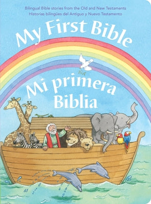 My First Bible/Mi Primera Biblia by Hirschmann, Kris