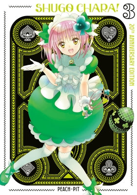 Shugo Chara! 20th Anniversary Edition 3 by Peachpit Press