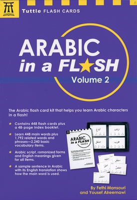 Arabic in a Flash, Volume 2 [With 48 Page Instruction Booklet] by Mansouri, Fethi
